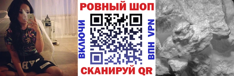 Купить Alpha PVP NBOMe Амфетамин ГАШ Меф мяу мяу Канабис Касли