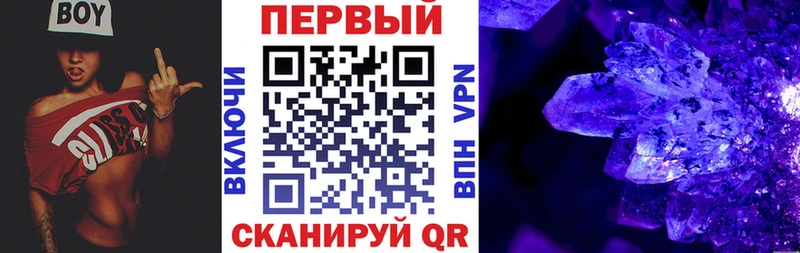 Amphetamine 98% Купить где Касли