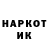 МЕТАДОН белоснежный AK Gamerz