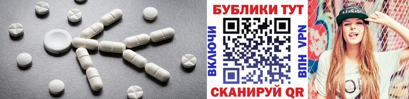 Купить закладки Касли ЭКСТАЗИ Punisher
