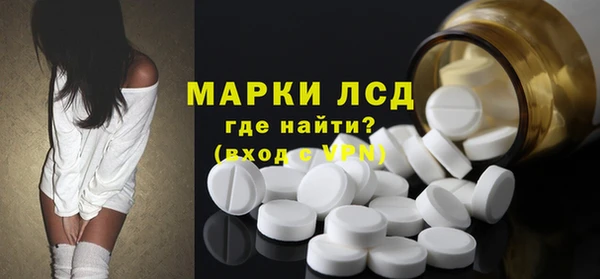 apvp Пестово