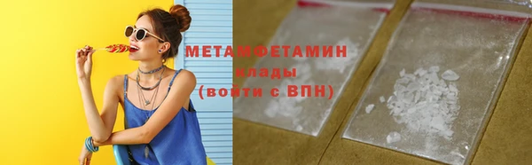 а пвп мука Ельня