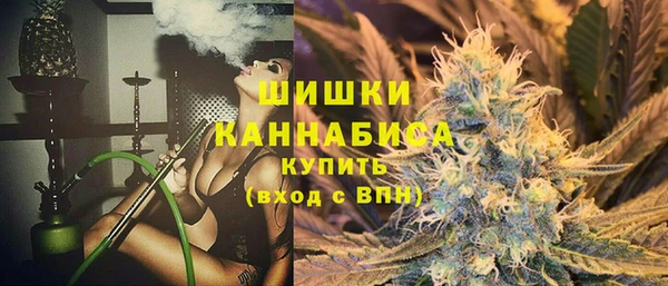 а пвп мука Ельня