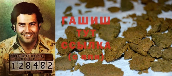 ПСИЛОЦИБИНОВЫЕ ГРИБЫ Елабуга