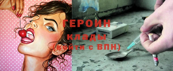 spice Заводоуковск