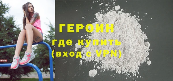 стаф Елизово