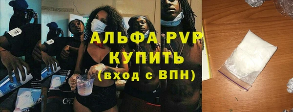 герыч Зерноград