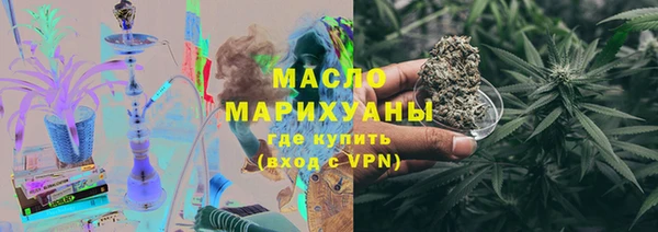 стаф Елизово