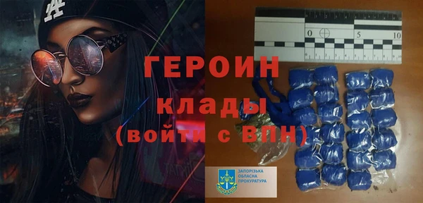 spice Пересвет